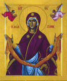 3-Maria, Madre di Dio - Icona Monte Athos.gif
