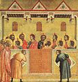 Pentecoste - Giotto_di_Bondone.jpg